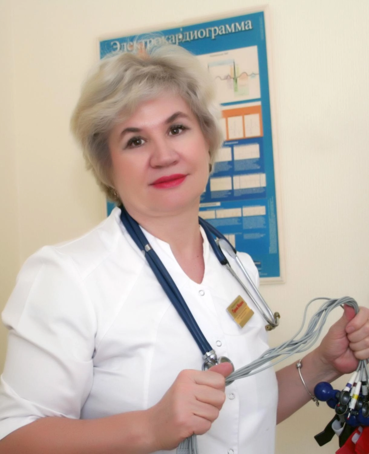 Клинкова Елена Викторовна Клинкова Елена Викторовна