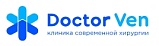 Клиника современной хирургии Doctor Ven Клиника современной хирургии Doctor Ven