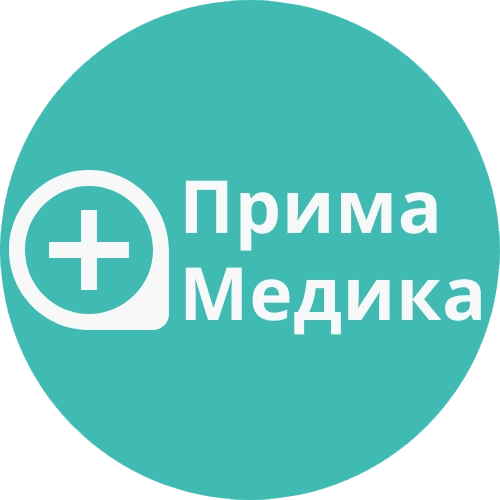 Прима медклиника Прима медклиника